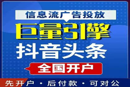 案例分享：SEM竞价托管助力品牌提升